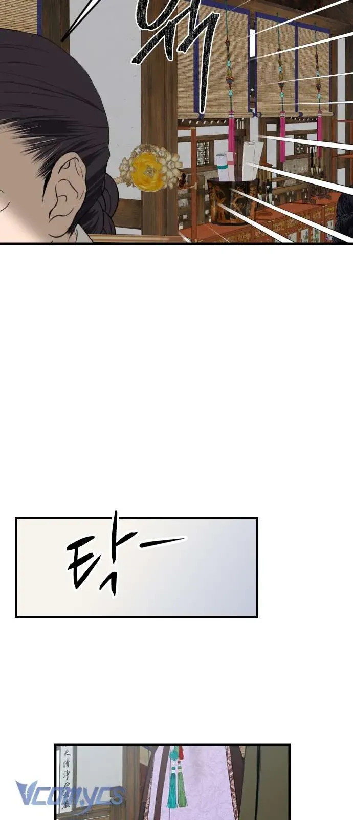 Cuộc Tuyển Chọn Vương Phi Triều Joseon - Chapter 40 - Page 69