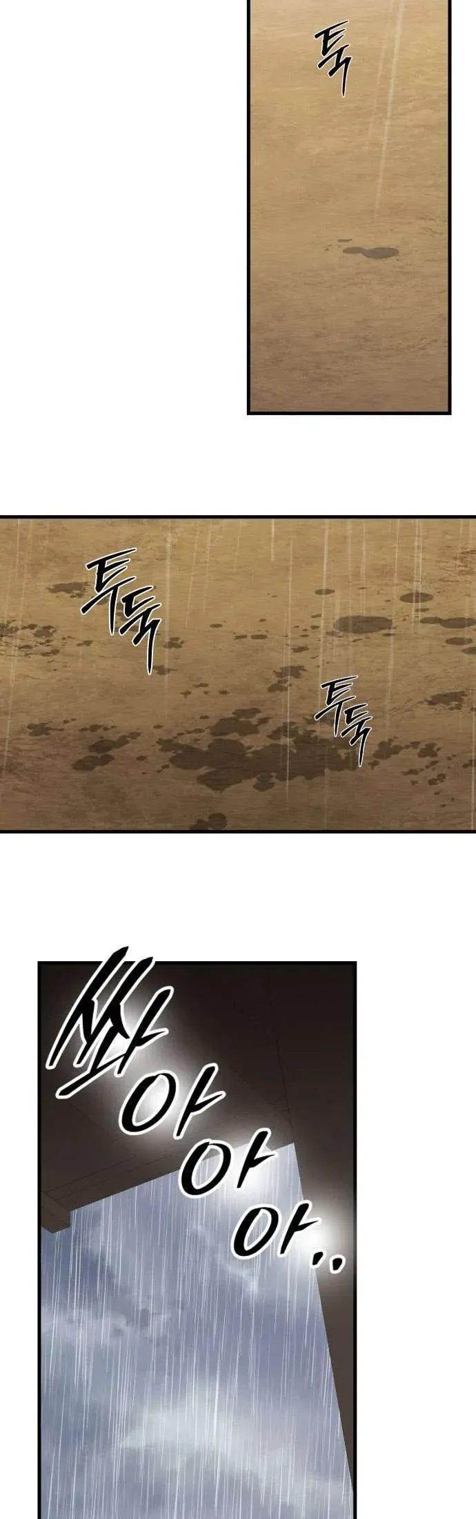 Cuộc Tuyển Chọn Vương Phi Triều Joseon - Chapter 41 - Page 12