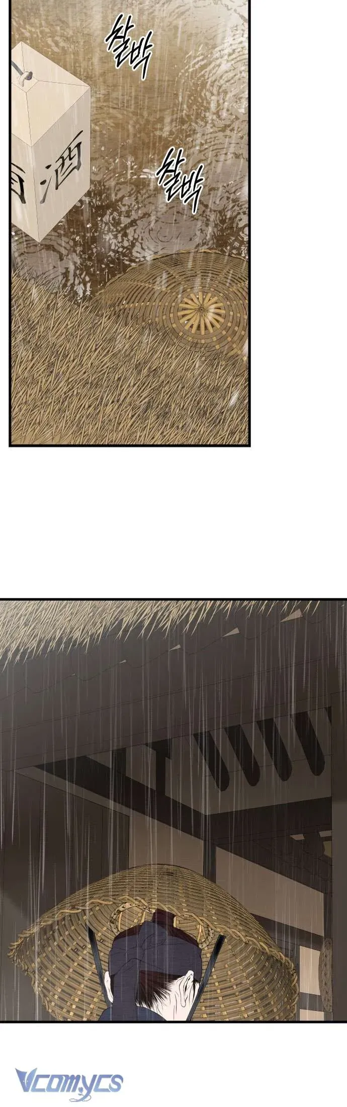 Cuộc Tuyển Chọn Vương Phi Triều Joseon - Chapter 41 - Page 15