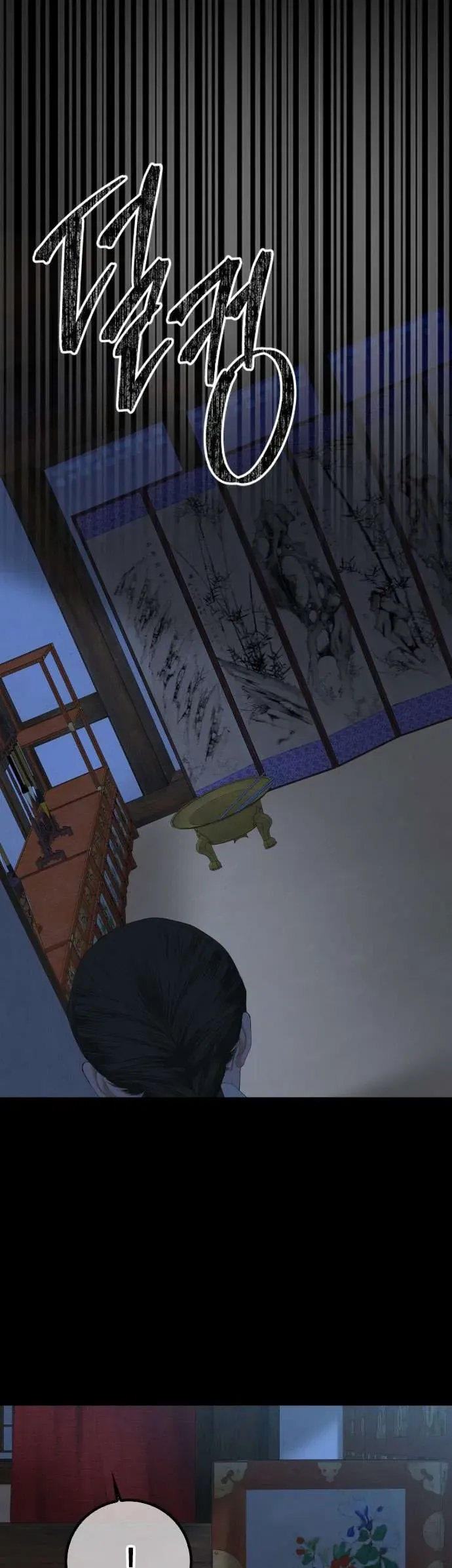 Cuộc Tuyển Chọn Vương Phi Triều Joseon - Chapter 41 - Page 58