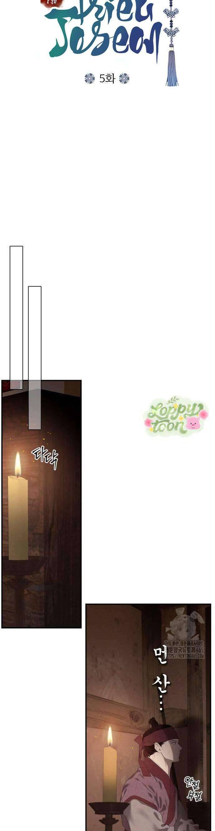 Cuộc Tuyển Chọn Vương Phi Triều Joseon - Chapter 5 - Page 10