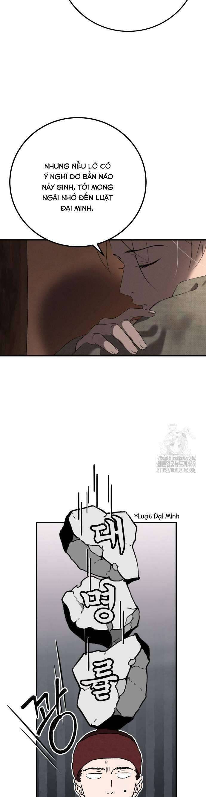 Cuộc Tuyển Chọn Vương Phi Triều Joseon - Chapter 5 - Page 18