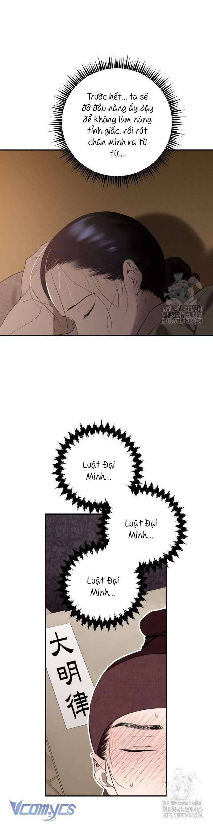 Cuộc Tuyển Chọn Vương Phi Triều Joseon - Chapter 5 - Page 29