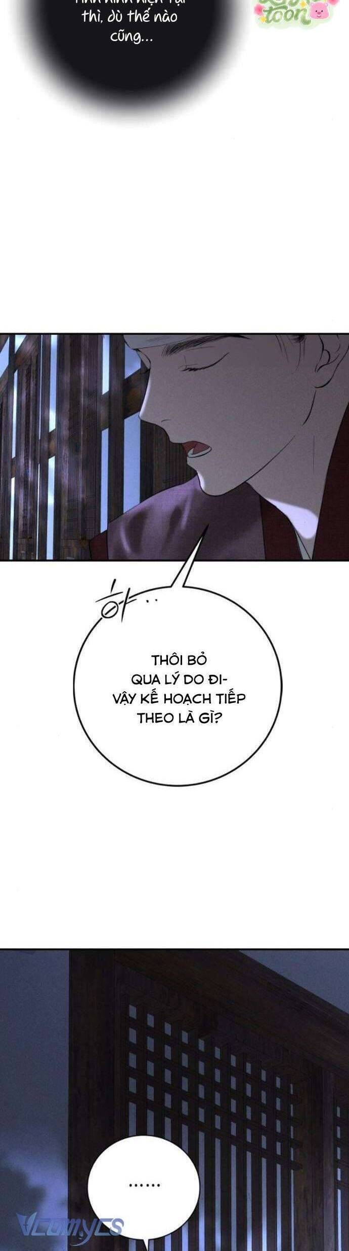 Cuộc Tuyển Chọn Vương Phi Triều Joseon - Chapter 7 - Page 25