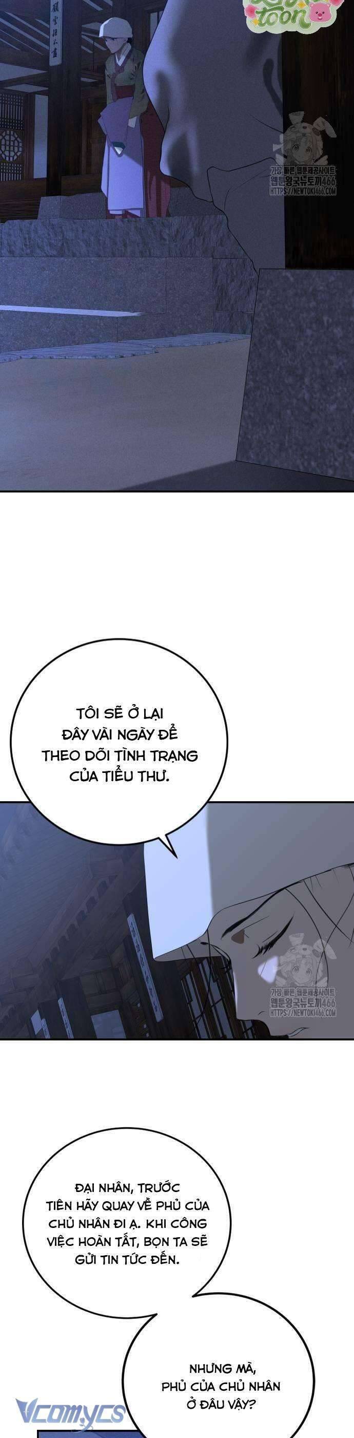 Cuộc Tuyển Chọn Vương Phi Triều Joseon - Chapter 8 - Page 17
