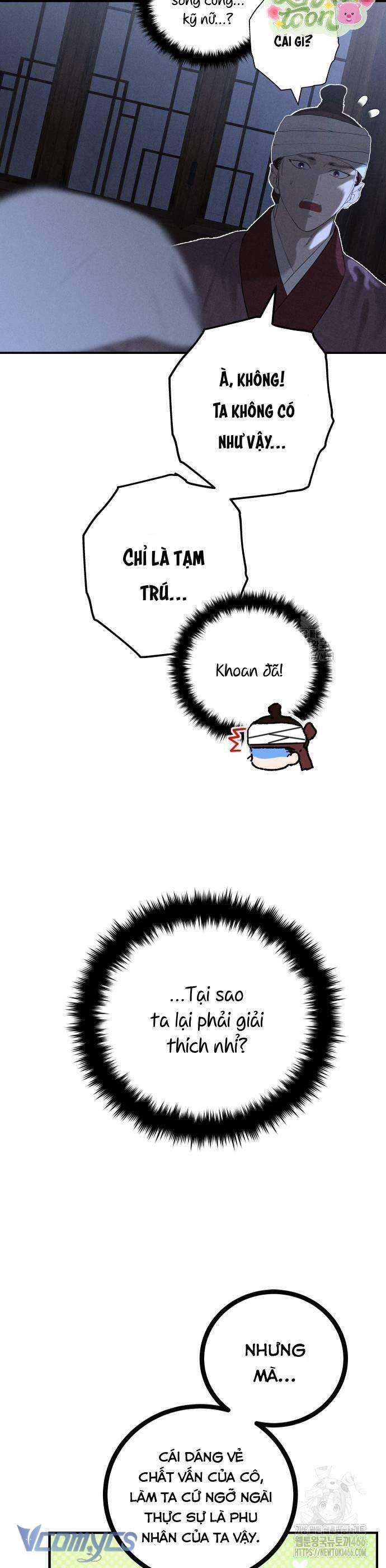 Cuộc Tuyển Chọn Vương Phi Triều Joseon - Chapter 8 - Page 23