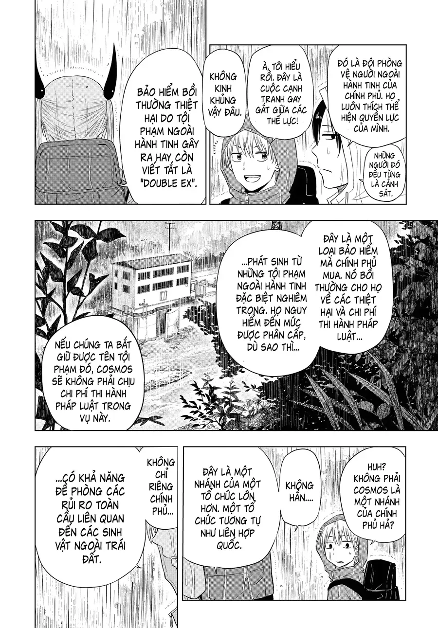 Cosmos - Chapter 7 - Page 11