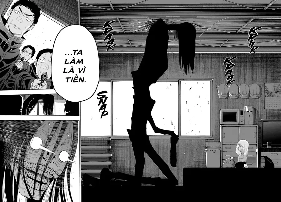 Cosmos - Chapter 7 - Page 13