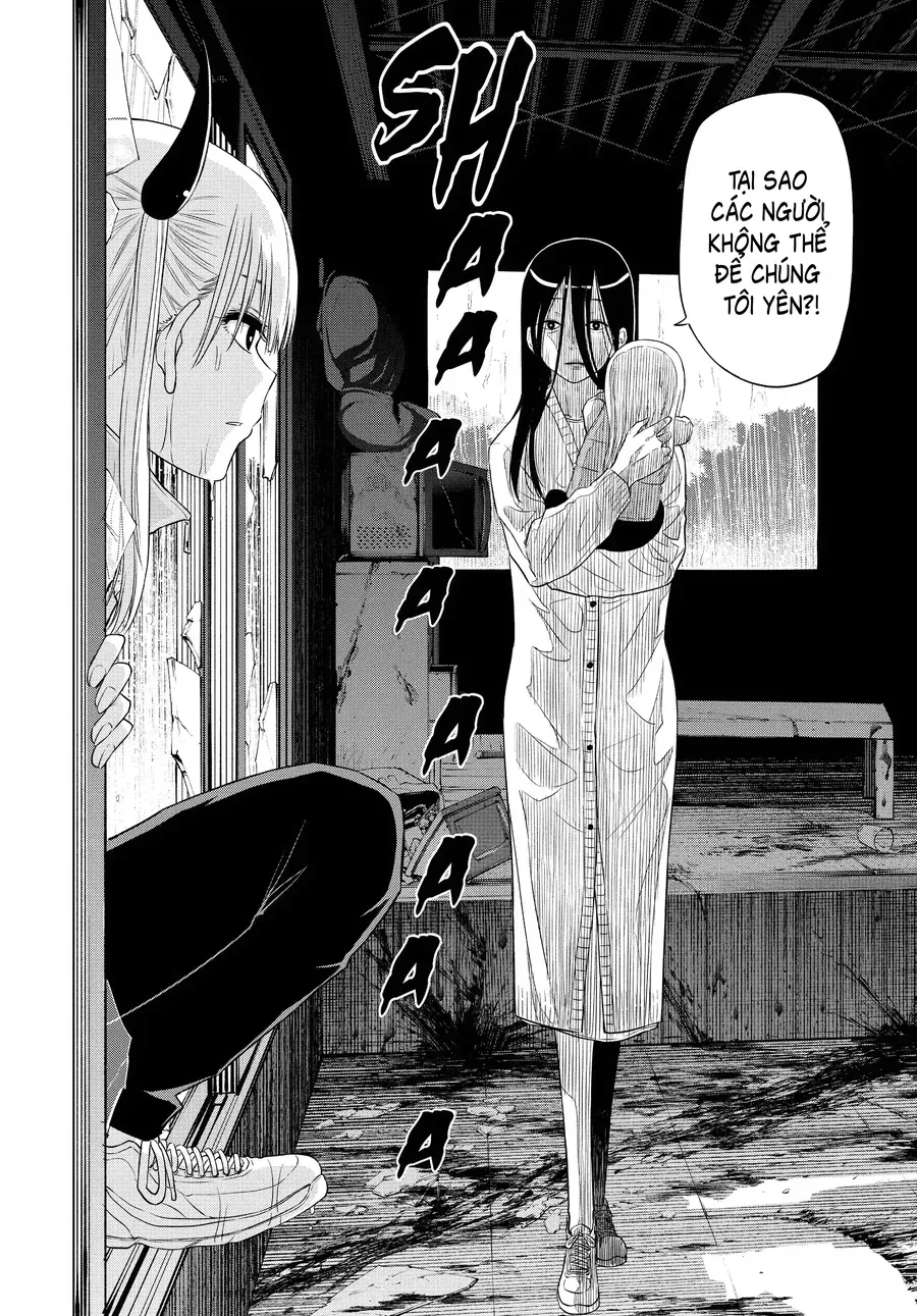 Cosmos - Chapter 7 - Page 16