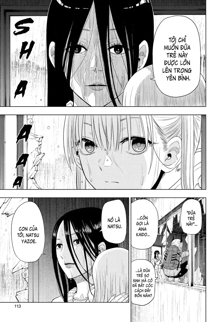 Cosmos - Chapter 7 - Page 17