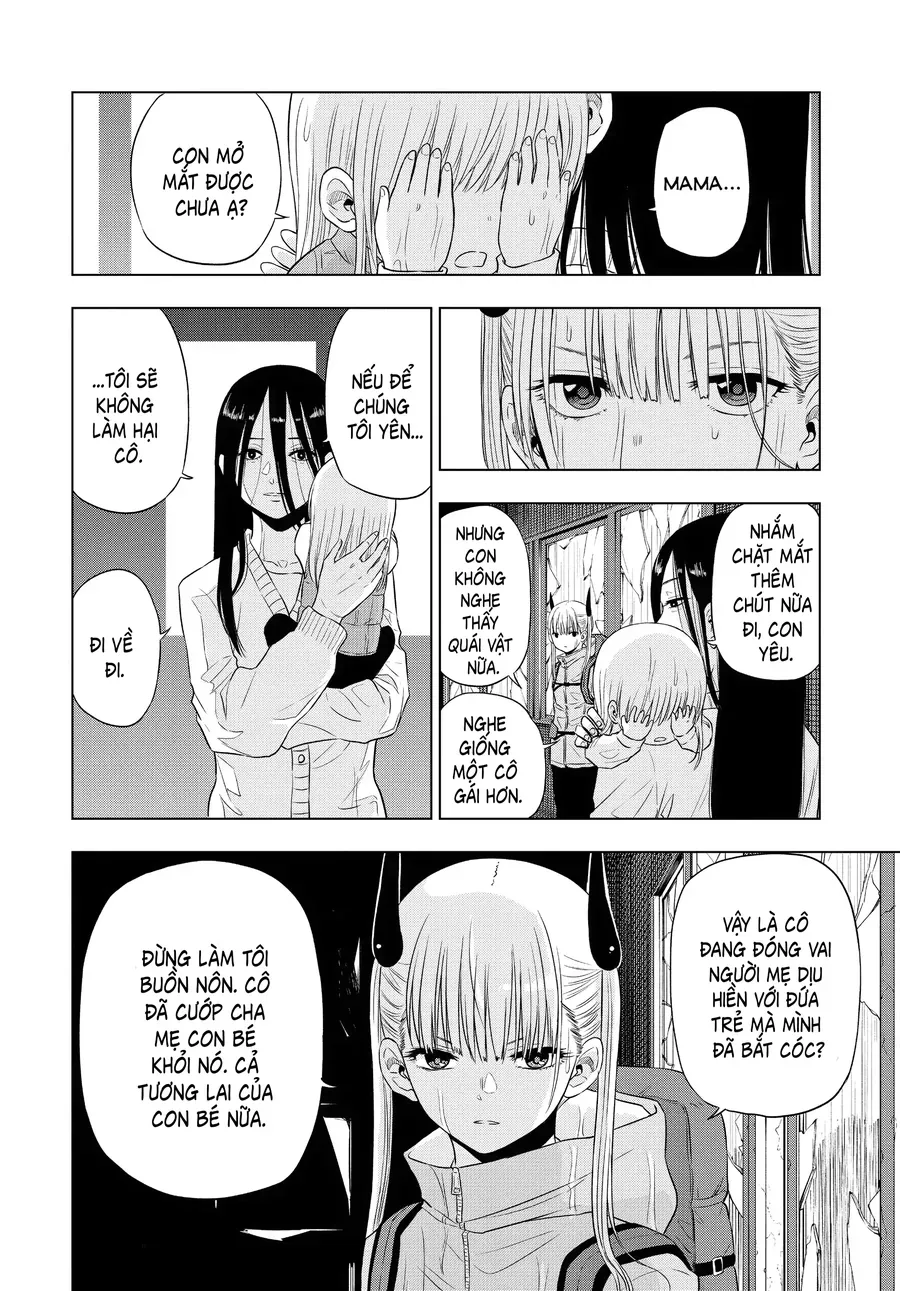 Cosmos - Chapter 7 - Page 18