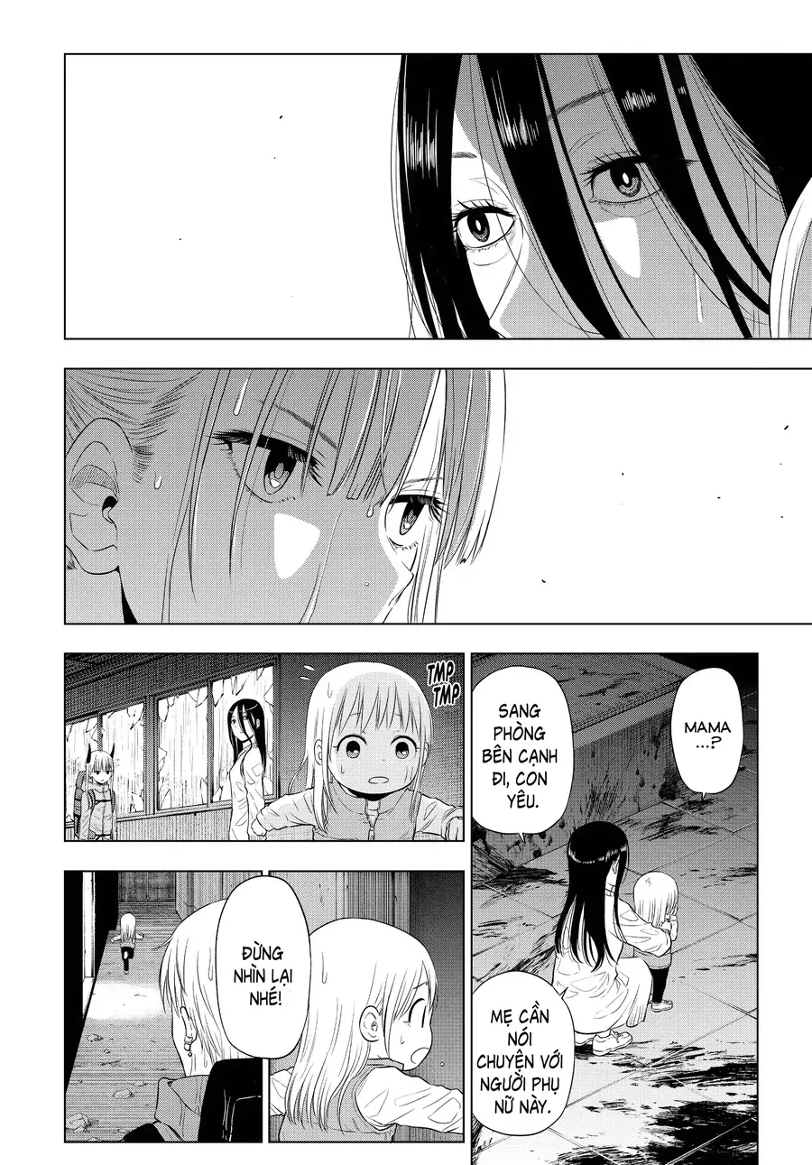 Cosmos - Chapter 7 - Page 20