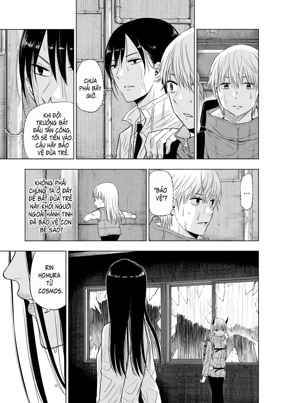 Cosmos - Chapter 7 - Page 21