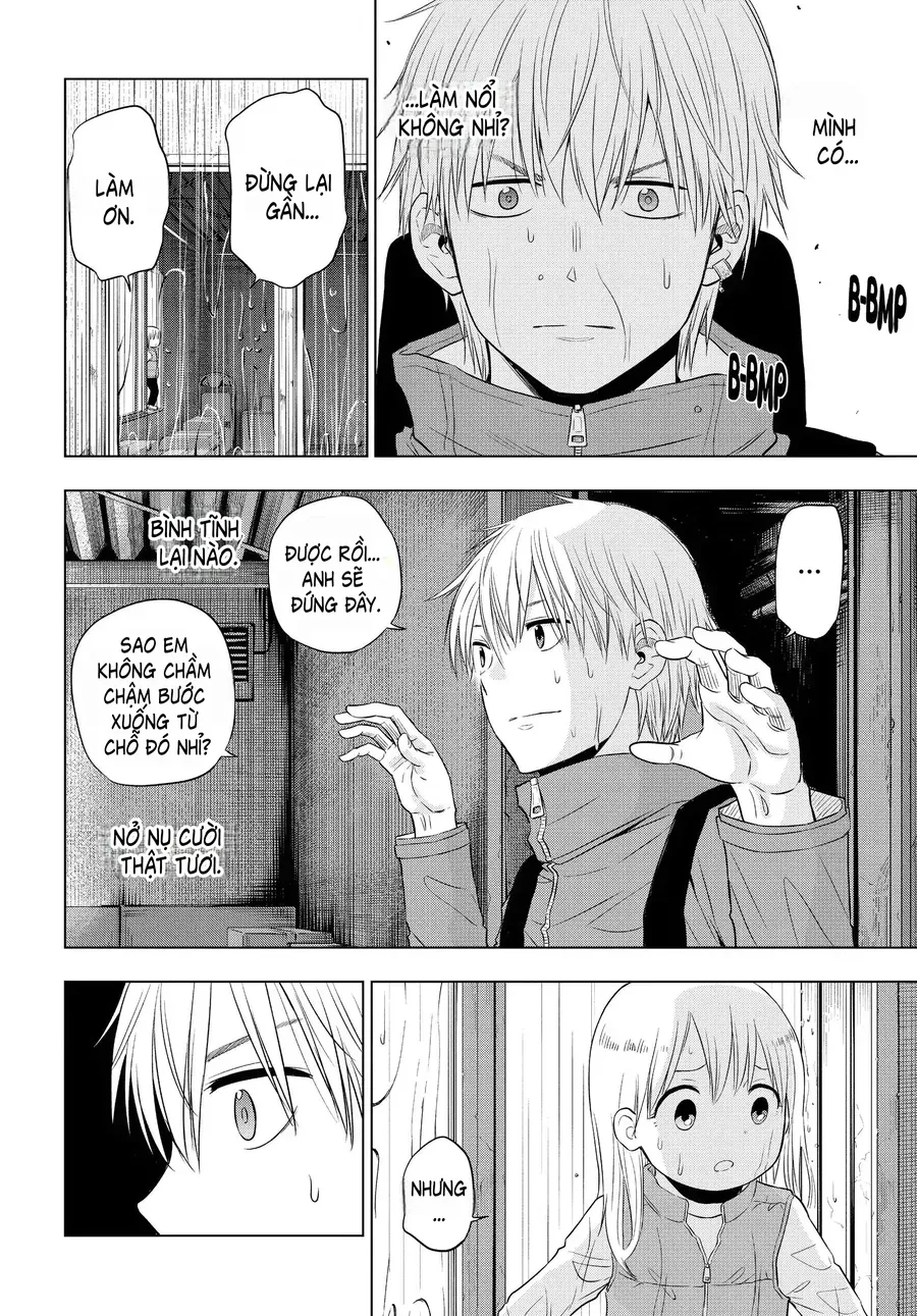 Cosmos - Chapter 7 - Page 29