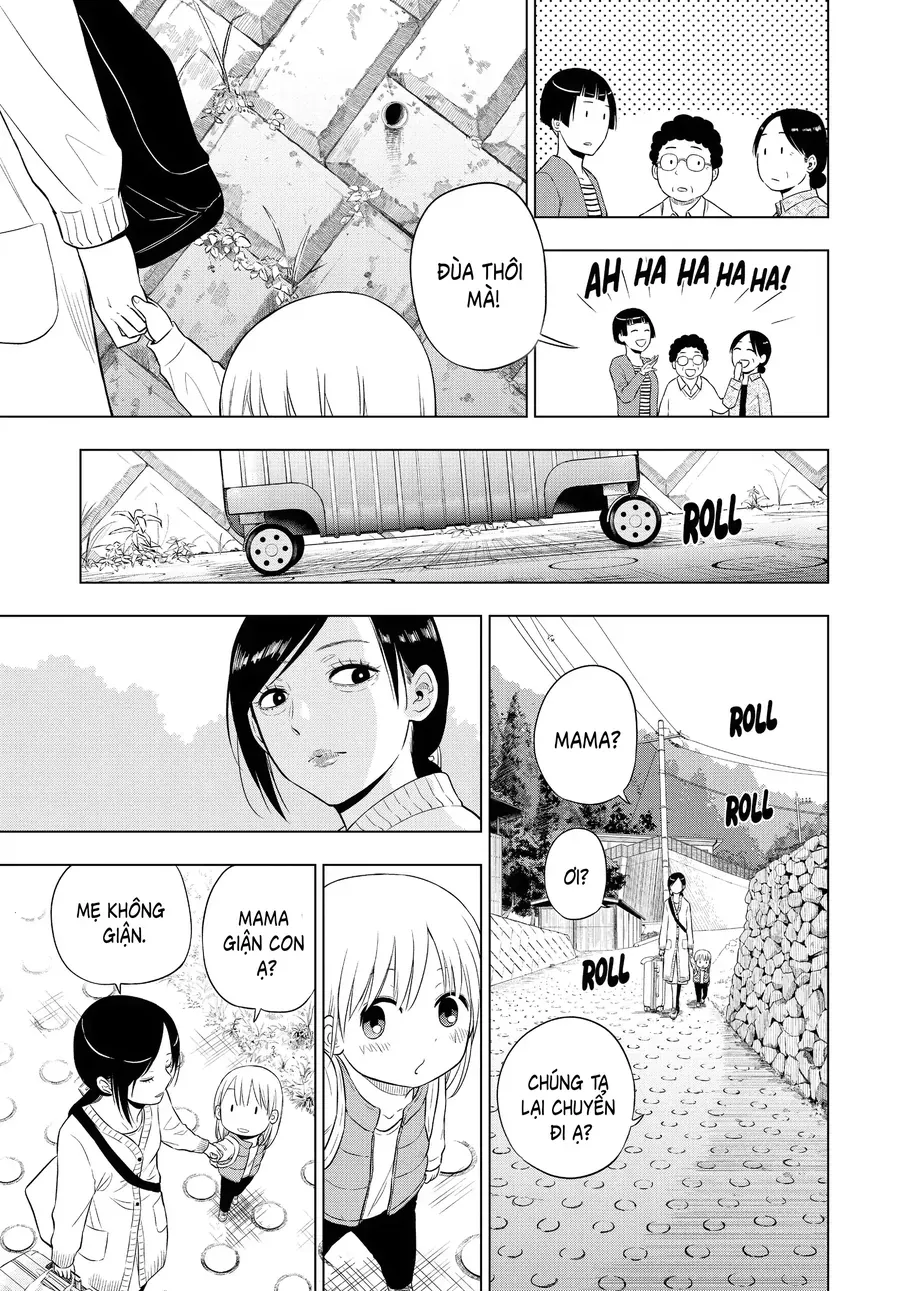 Cosmos - Chapter 7 - Page 4