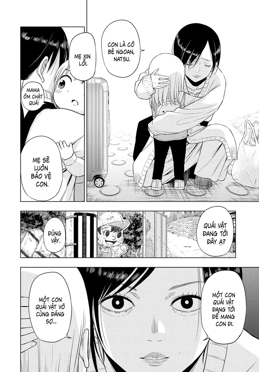 Cosmos - Chapter 7 - Page 5