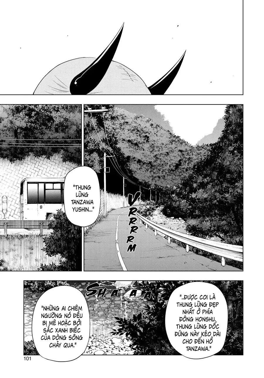 Cosmos - Chapter 7 - Page 6