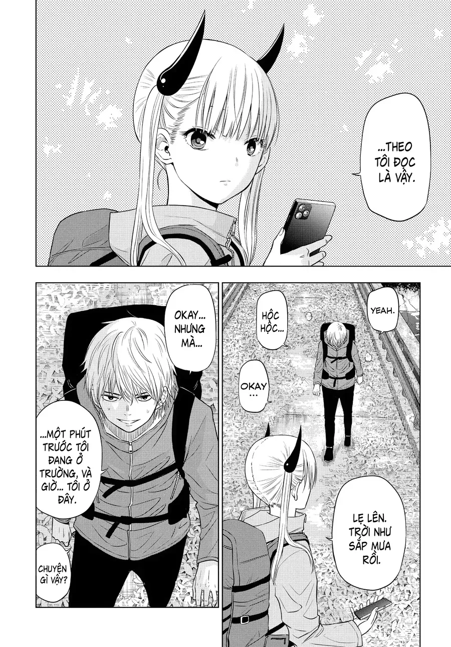 Cosmos - Chapter 7 - Page 7