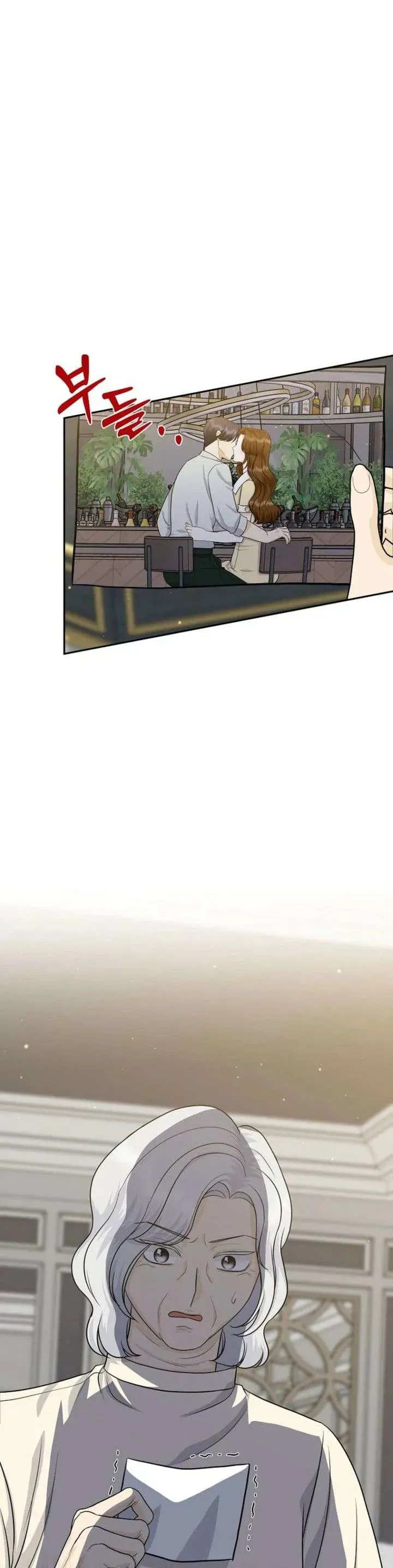 Hãy Tới Nhà Anh Đi - Chapter 32 - Page 43