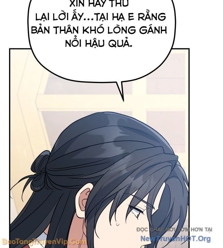 Tiểu Công Tử Của Ân Hạ Thương Đoàn			 - Chapter 41 - Page 105