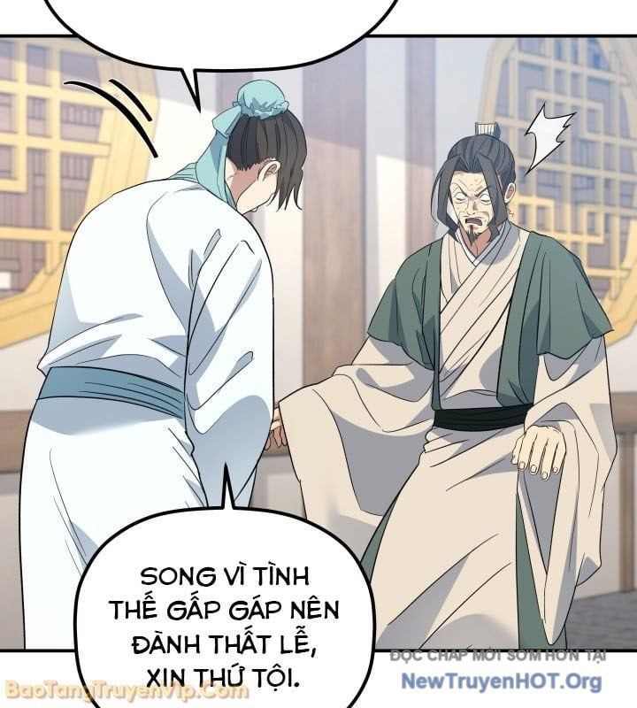 Tiểu Công Tử Của Ân Hạ Thương Đoàn			 - Chapter 41 - Page 11