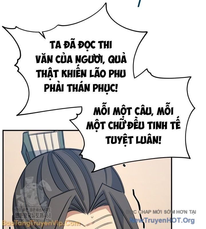 Tiểu Công Tử Của Ân Hạ Thương Đoàn			 - Chapter 41 - Page 118