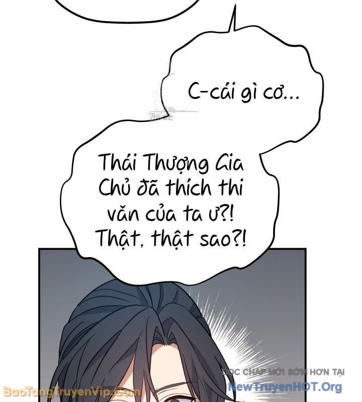 Tiểu Công Tử Của Ân Hạ Thương Đoàn			 - Chapter 41 - Page 12