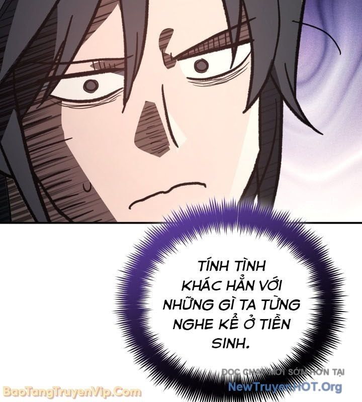 Tiểu Công Tử Của Ân Hạ Thương Đoàn			 - Chapter 41 - Page 25