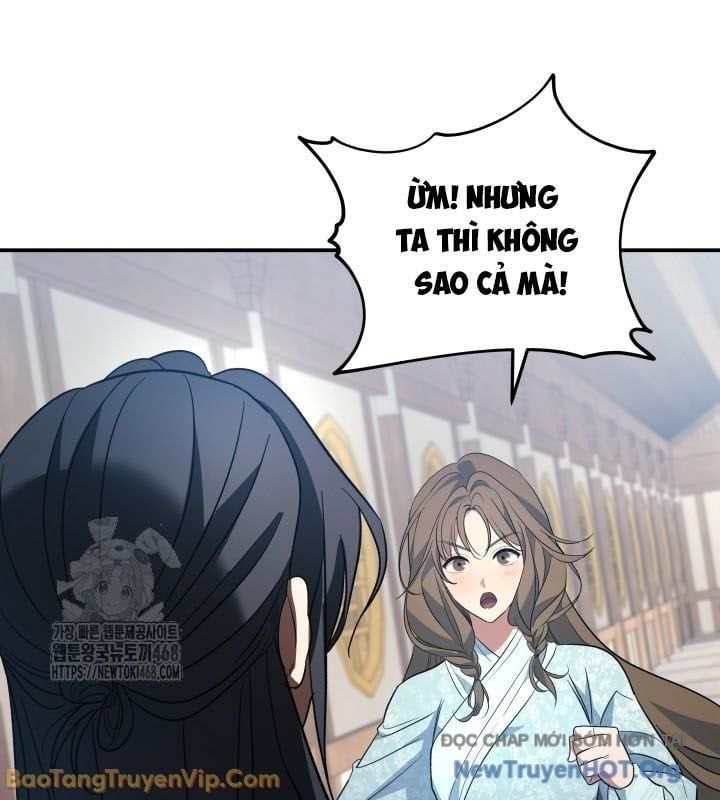 Tiểu Công Tử Của Ân Hạ Thương Đoàn			 - Chapter 41 - Page 28