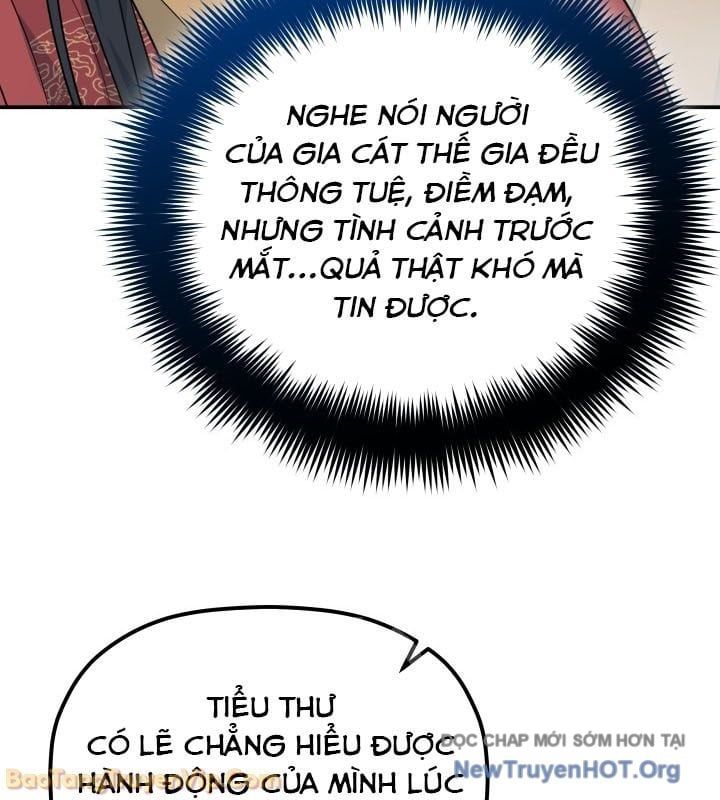 Tiểu Công Tử Của Ân Hạ Thương Đoàn			 - Chapter 41 - Page 32