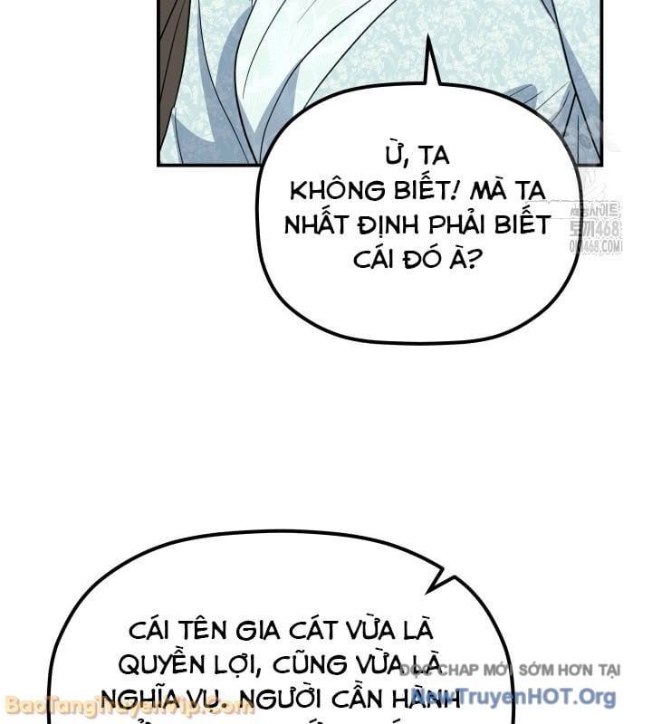 Tiểu Công Tử Của Ân Hạ Thương Đoàn			 - Chapter 41 - Page 34