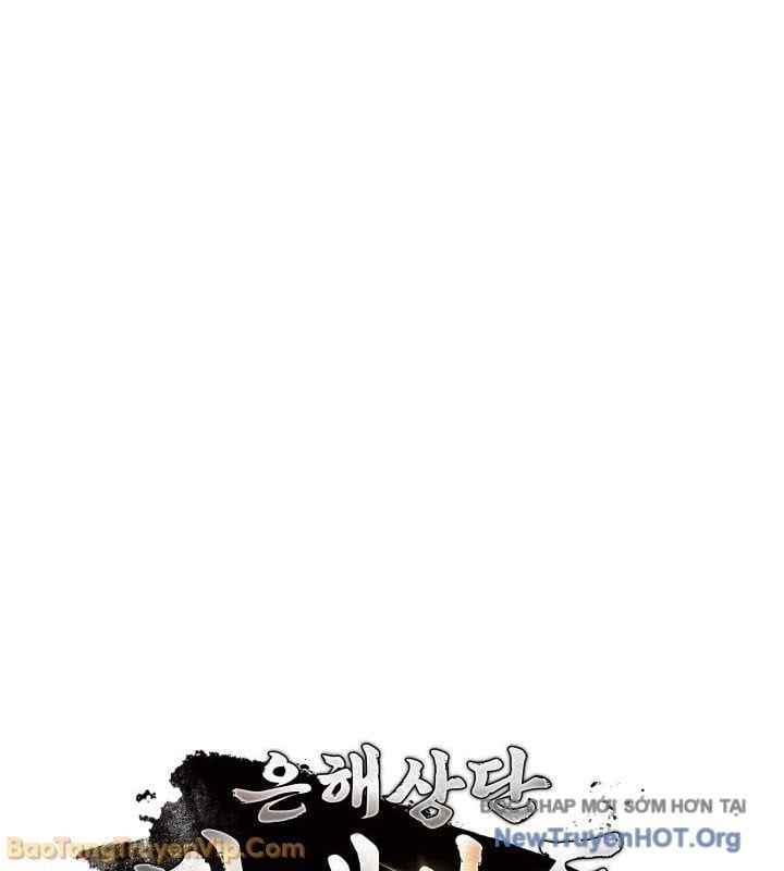 Tiểu Công Tử Của Ân Hạ Thương Đoàn			 - Chapter 41 - Page 40