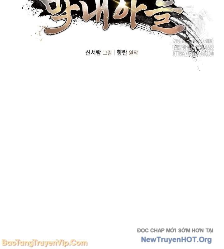 Tiểu Công Tử Của Ân Hạ Thương Đoàn			 - Chapter 41 - Page 41