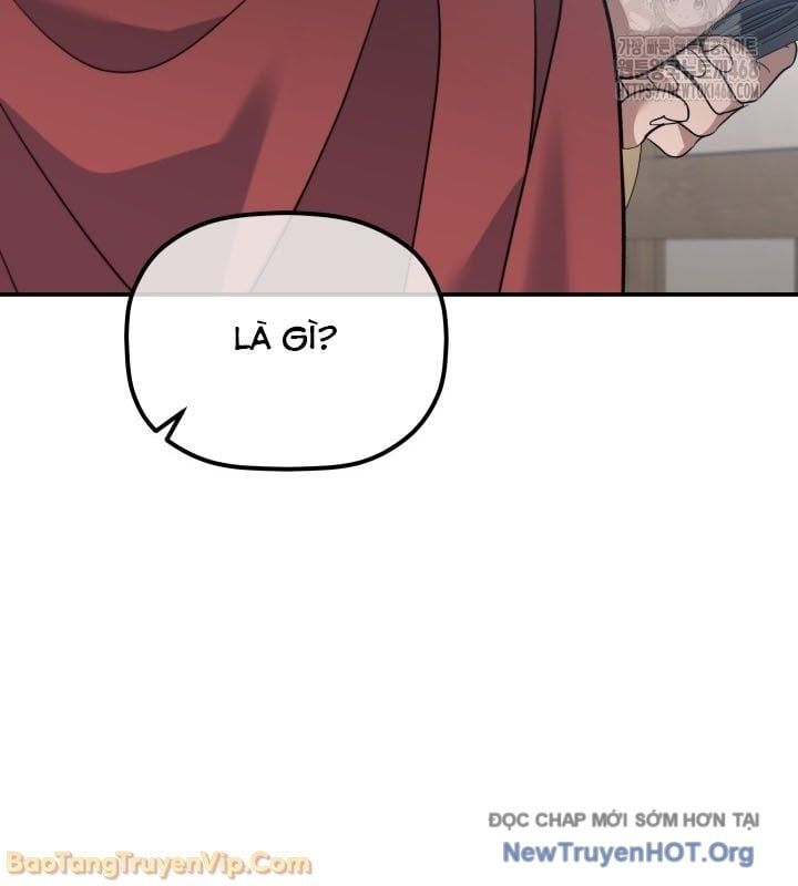 Tiểu Công Tử Của Ân Hạ Thương Đoàn			 - Chapter 41 - Page 51