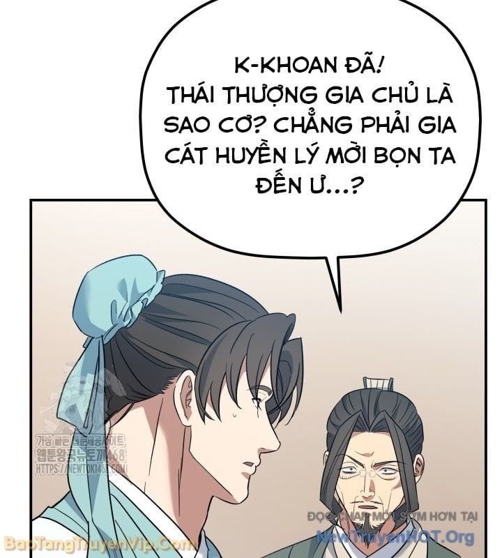 Tiểu Công Tử Của Ân Hạ Thương Đoàn			 - Chapter 41 - Page 6