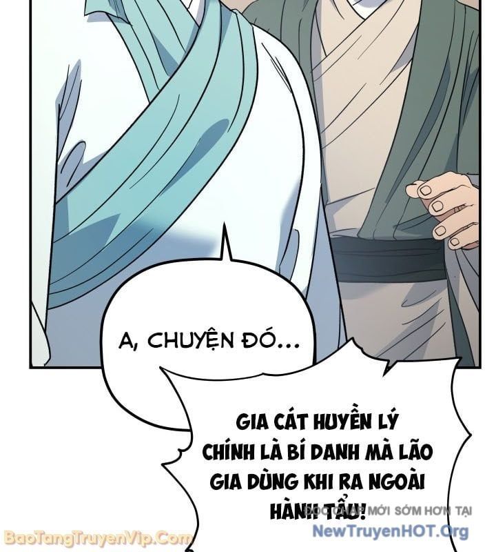 Tiểu Công Tử Của Ân Hạ Thương Đoàn			 - Chapter 41 - Page 7
