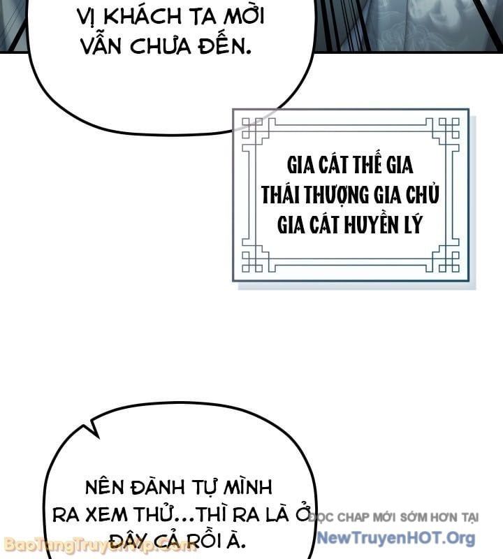 Tiểu Công Tử Của Ân Hạ Thương Đoàn			 - Chapter 41 - Page 75