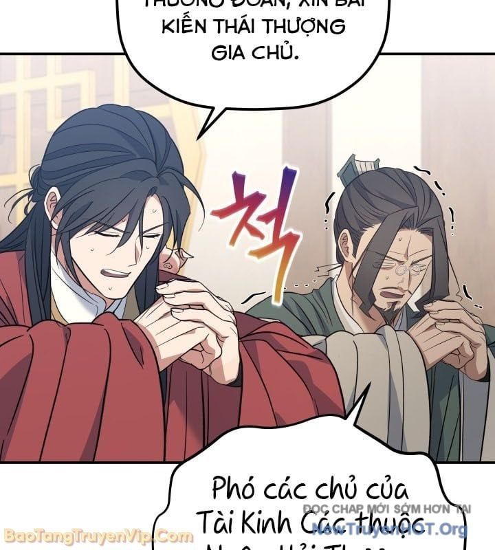 Tiểu Công Tử Của Ân Hạ Thương Đoàn			 - Chapter 41 - Page 84