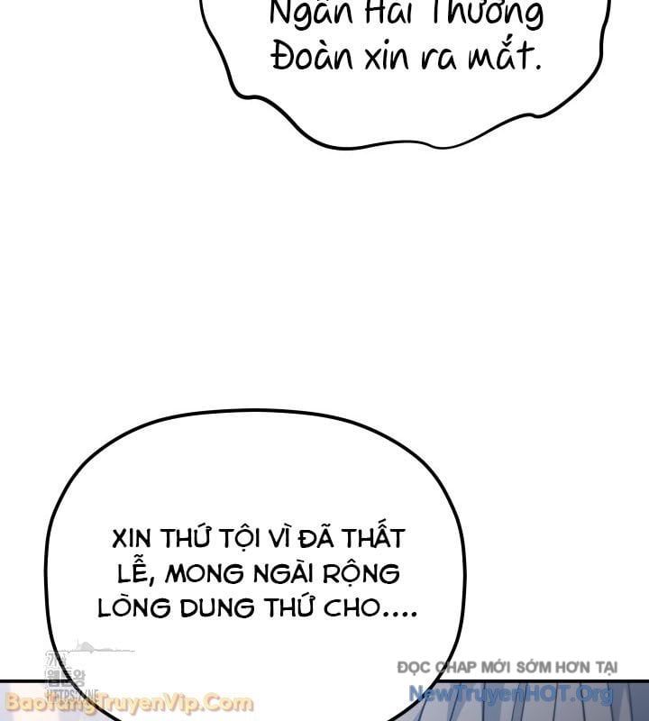 Tiểu Công Tử Của Ân Hạ Thương Đoàn			 - Chapter 41 - Page 85
