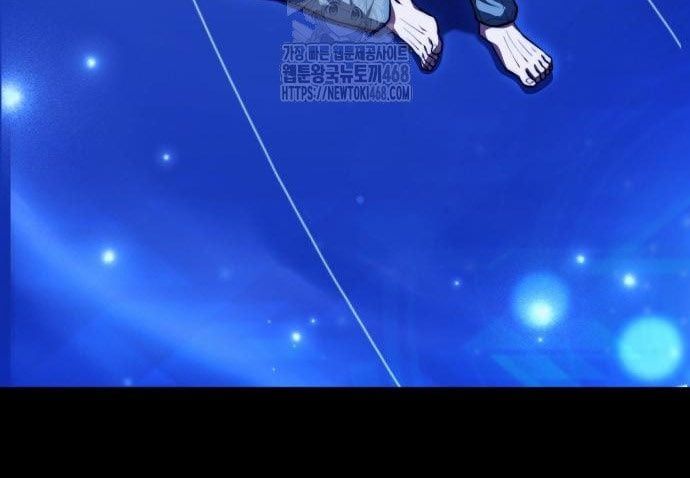 Hoàng Tử Bán Thuốc - Chapter 84 - Page 88