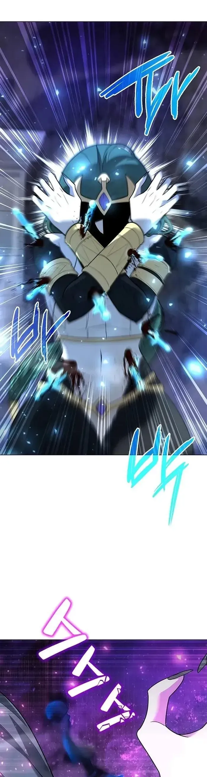 Thợ Tạo Tác Vũ Khí - Chapter 49 - Page 13