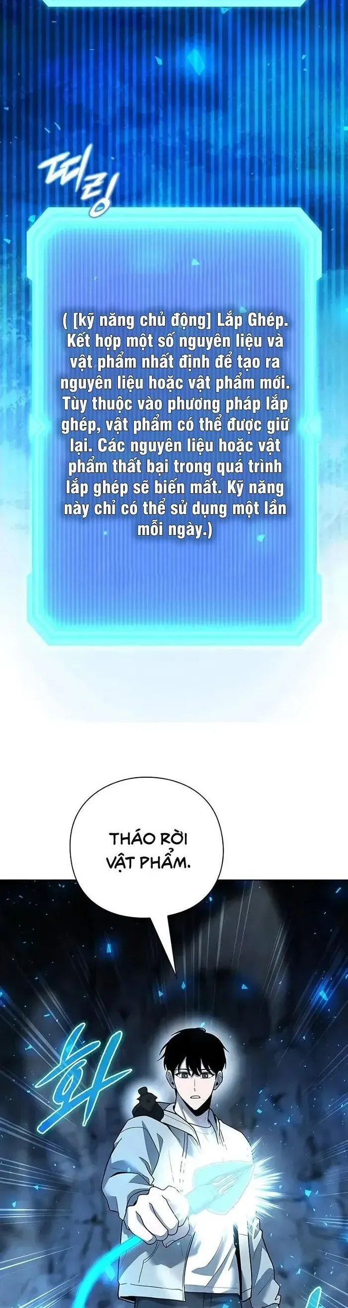 Thợ Tạo Tác Vũ Khí - Chapter 49 - Page 42