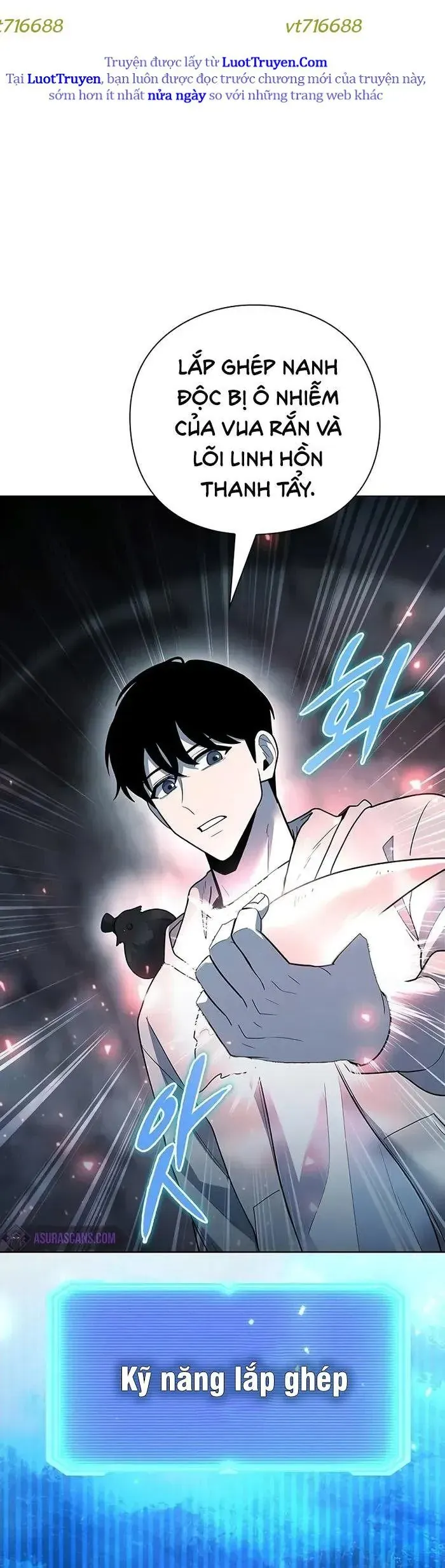 Thợ Tạo Tác Vũ Khí - Chapter 49 - Page 44