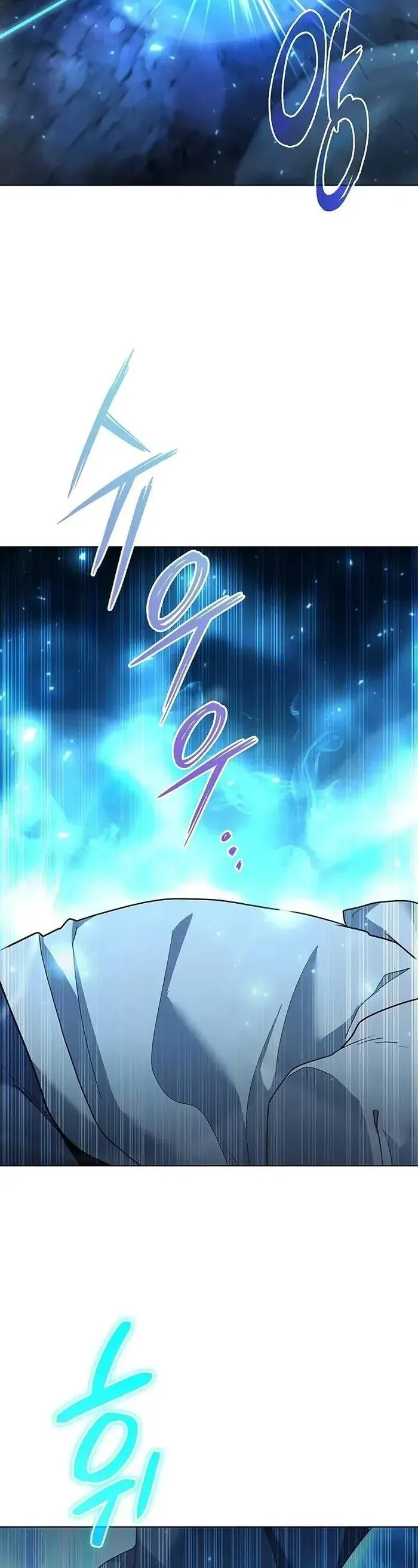 Thợ Tạo Tác Vũ Khí - Chapter 49 - Page 52