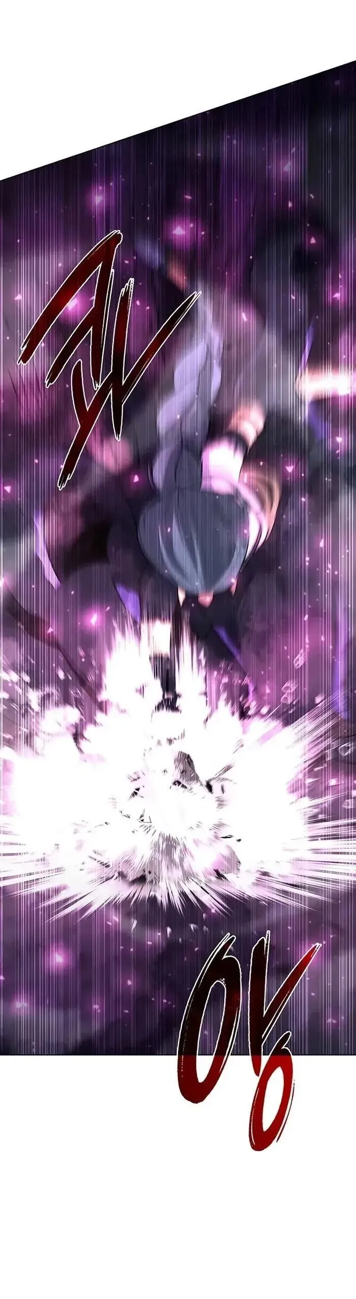 Thợ Tạo Tác Vũ Khí - Chapter 49 - Page 6