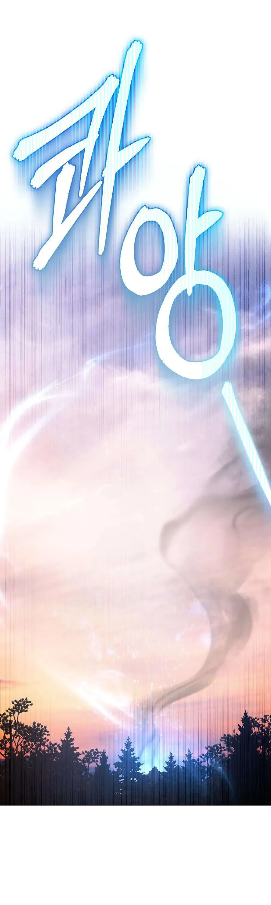 Hôn Nhân Khế Ước - Chapter 63 - Page 37