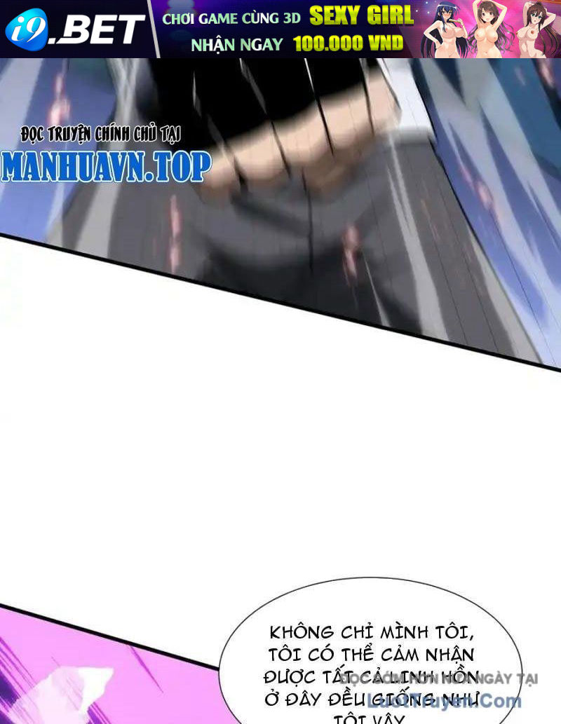 Dị Ngục Bạo Quân: Cái Bóng Của Ta Có Thể Tiến Hóa Vô Hạn - Chapter 49 - Page 14