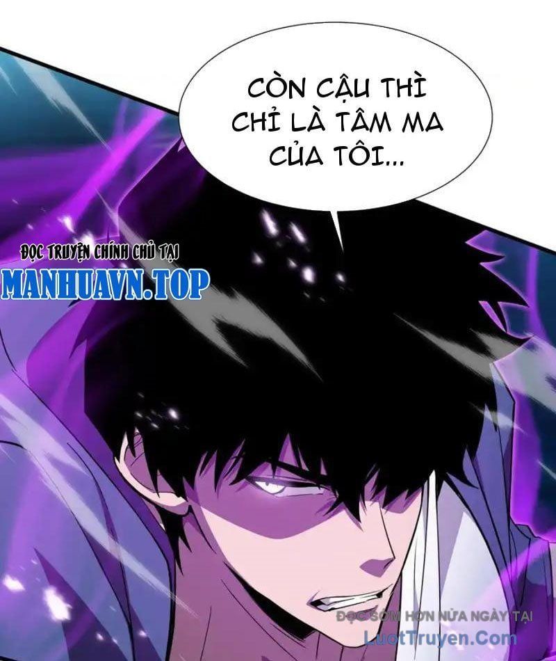 Dị Ngục Bạo Quân: Cái Bóng Của Ta Có Thể Tiến Hóa Vô Hạn - Chapter 49 - Page 21