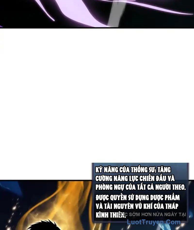 Dị Ngục Bạo Quân: Cái Bóng Của Ta Có Thể Tiến Hóa Vô Hạn - Chapter 49 - Page 32