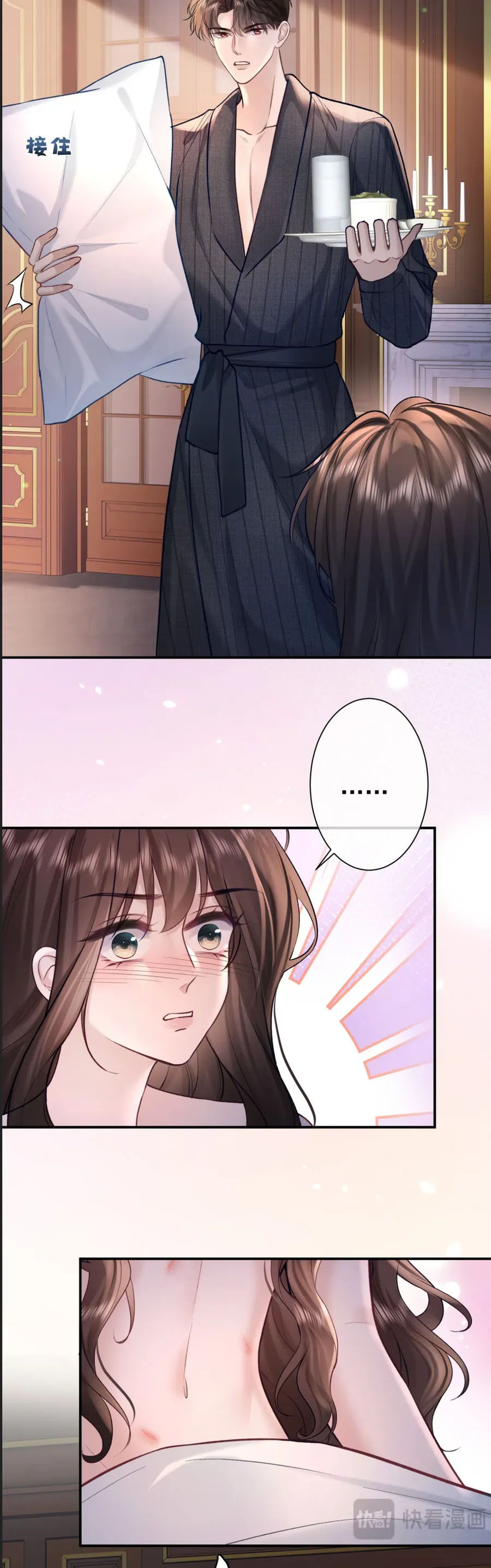 Tổng Tài Cố Chấp Xin Hãy Buông Tha Tôi - Chapter 37 - Page 19